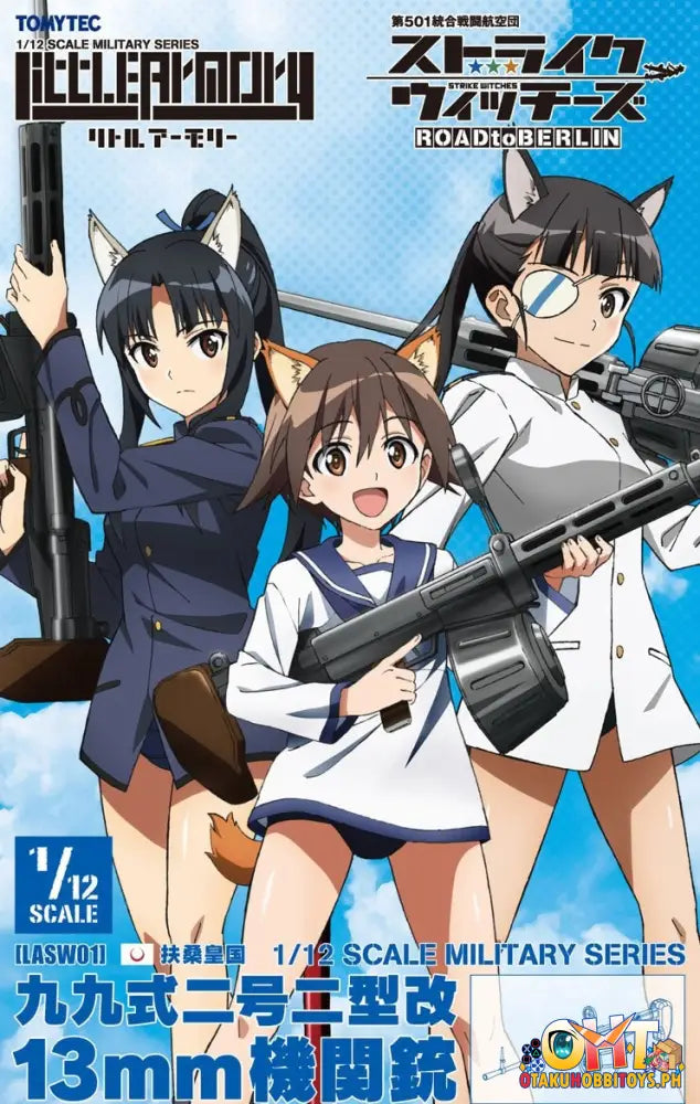 Tomytec 1/12 Little Armory [Lasw01] Strike Witches: Road To Berlin Type 99 2 Modified