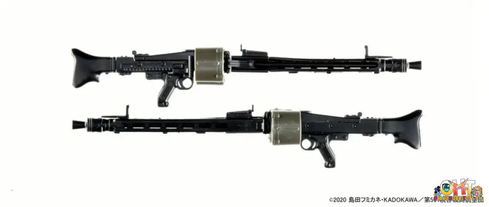 Copy Of Tomytec 1/12 Little Armory [Ld045] Military Office A