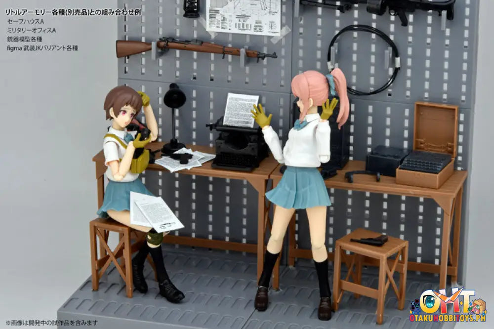 Tomytec 1/12 Little Armory [Ld045] Military Office A