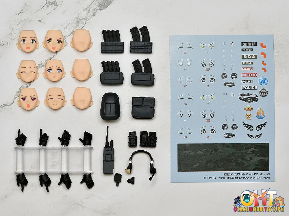 TOMYTEC Little Armory figma PLUS Armed JK Variant Loadout Set 3 Code: URBEX Articulated Figure