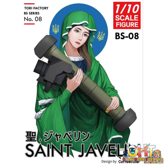 Tori Factory Bs-08 1/10 Ukrainian Bust Saint Javelin Icon