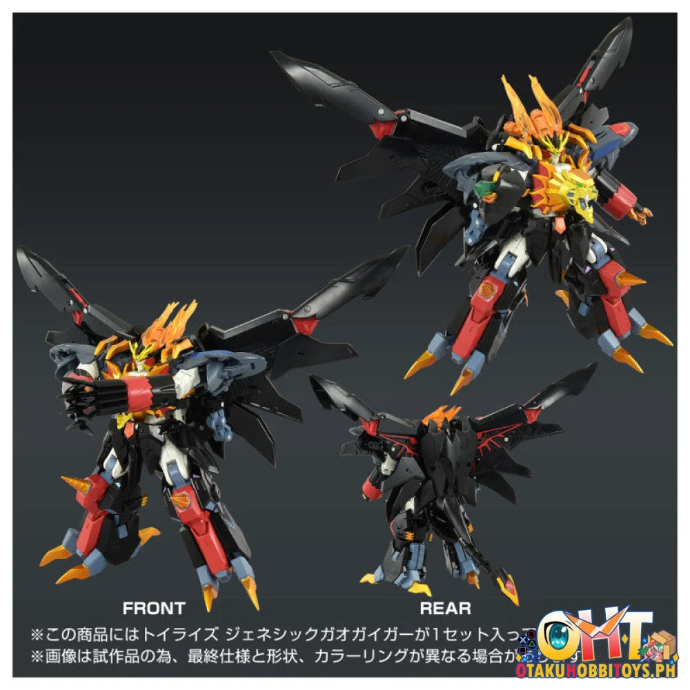 Toyrise Genesic Gaogaigar Articulated Figure