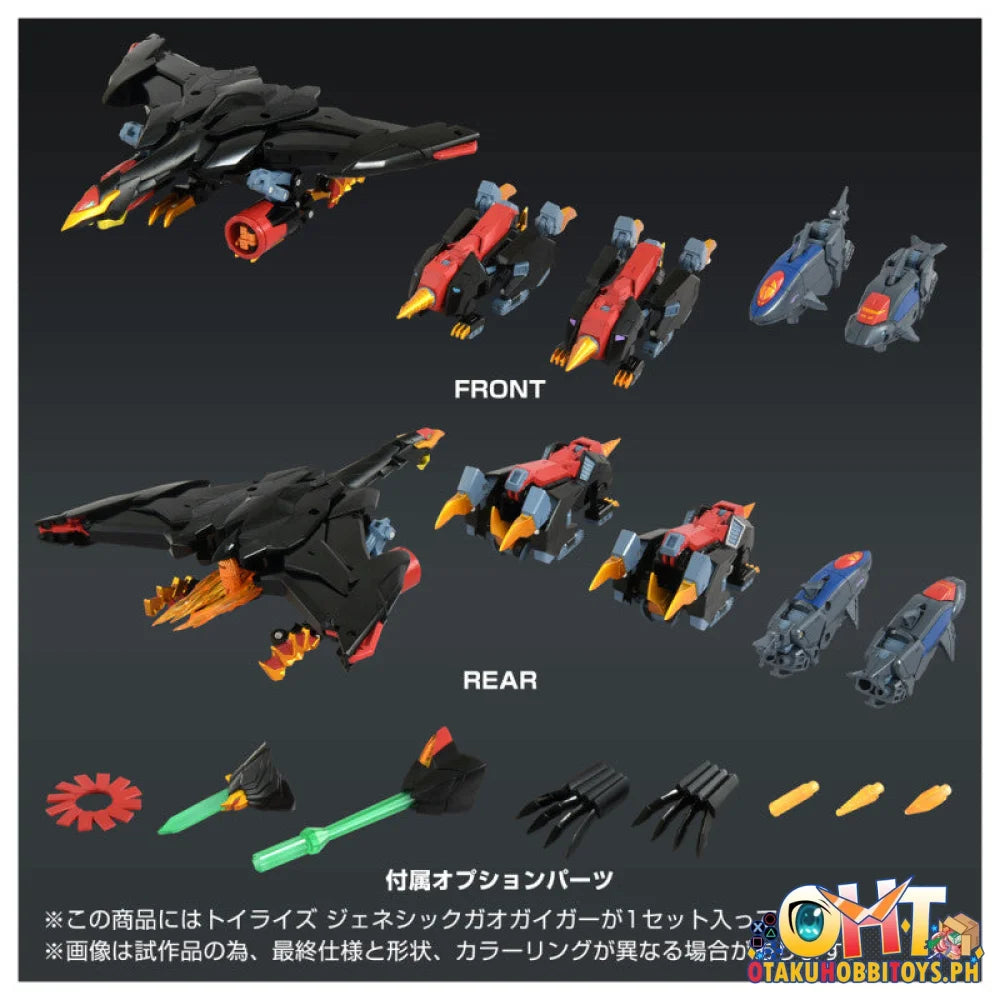 Toyrise Genesic Gaogaigar Articulated Figure