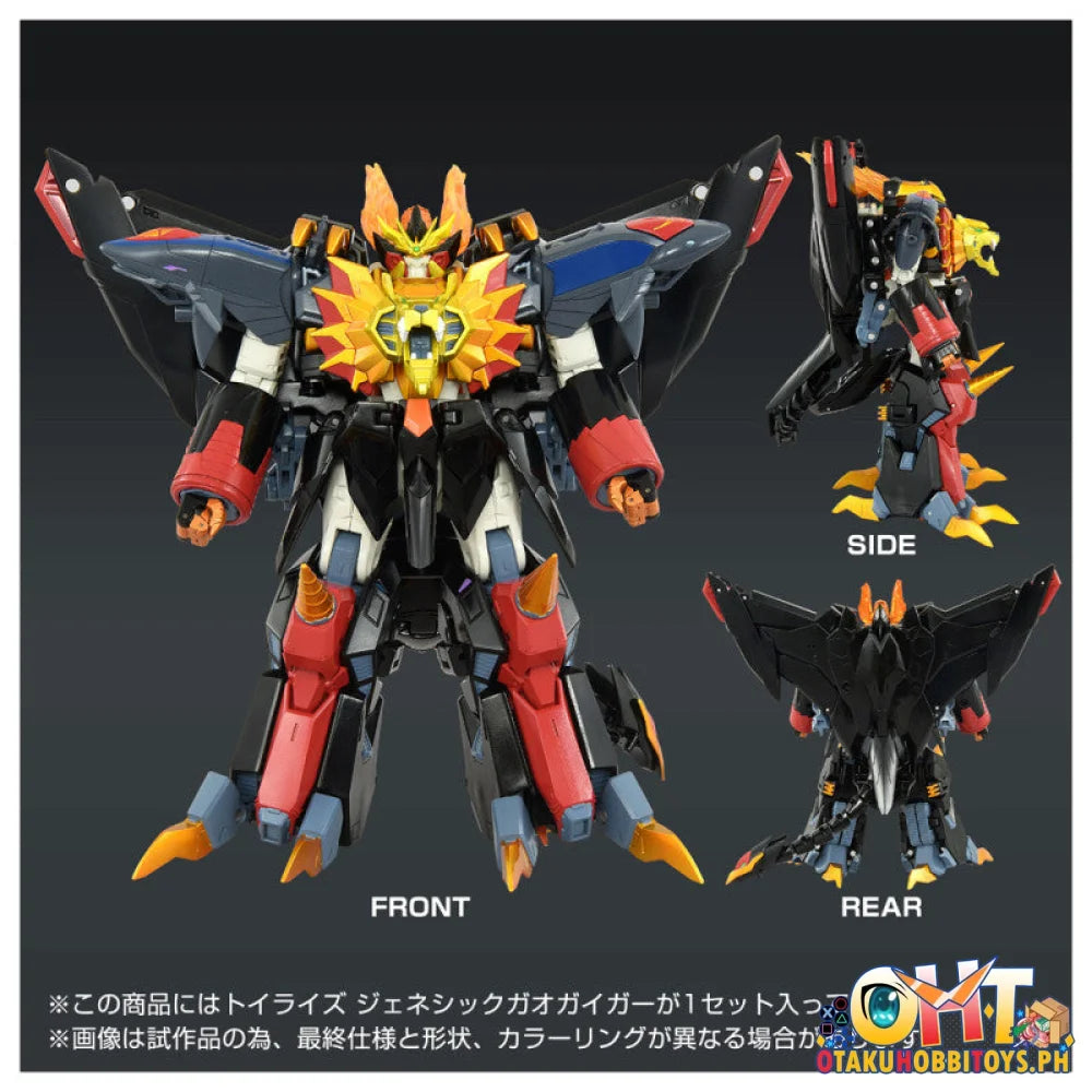 Toyrise Genesic Gaogaigar Articulated Figure
