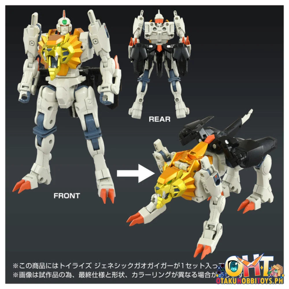 Toyrise Genesic Gaogaigar Articulated Figure