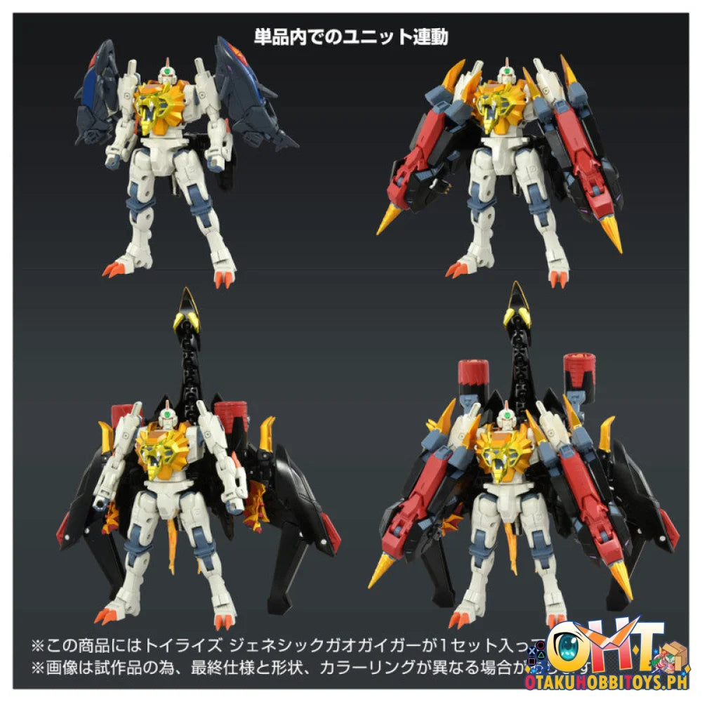 Toyrise Genesic Gaogaigar Articulated Figure