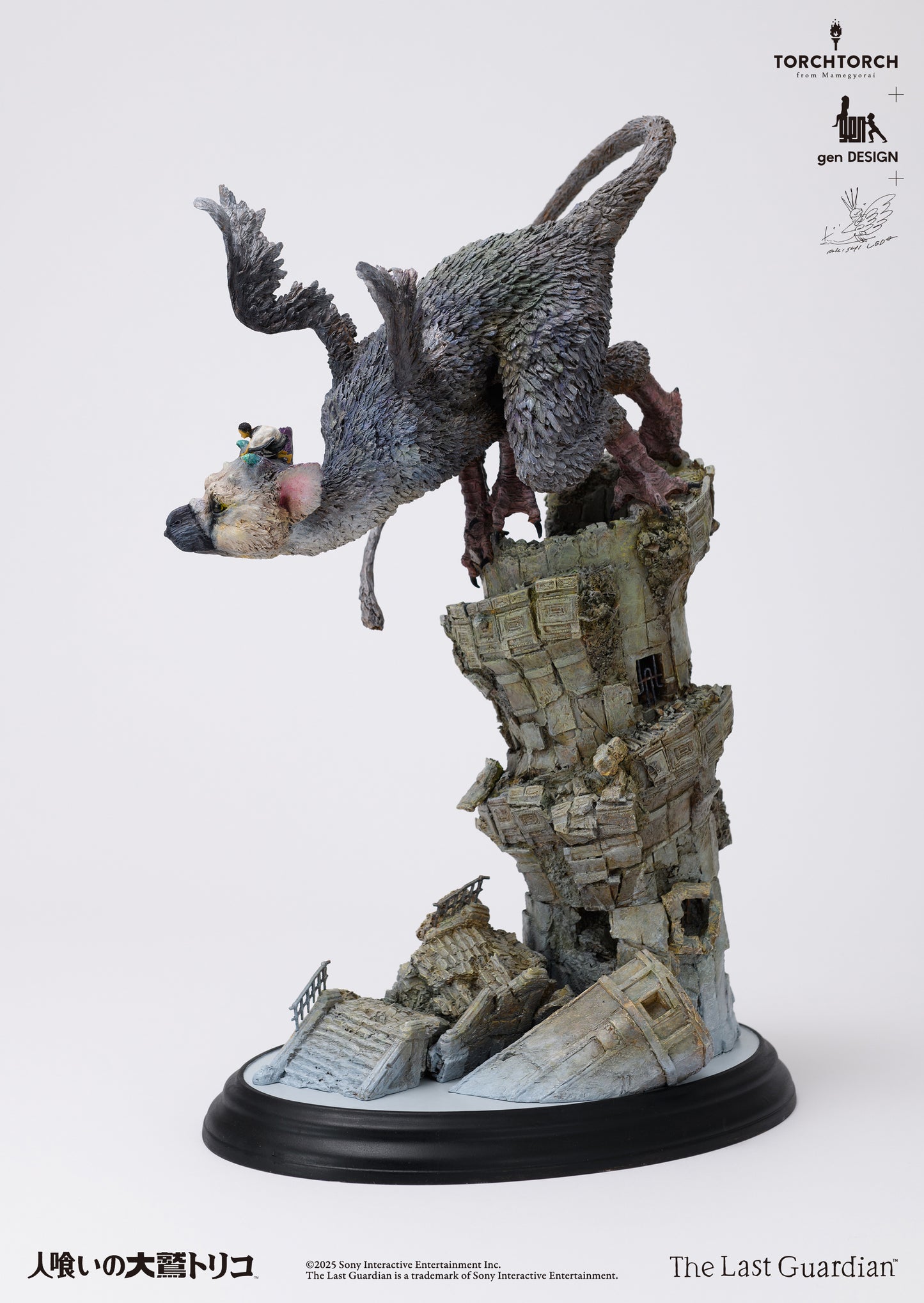 Kotobukiya TORCH TORCH + GenDESIGN + Akishi Ueda/ The Last Guardian: Trico Art Statue