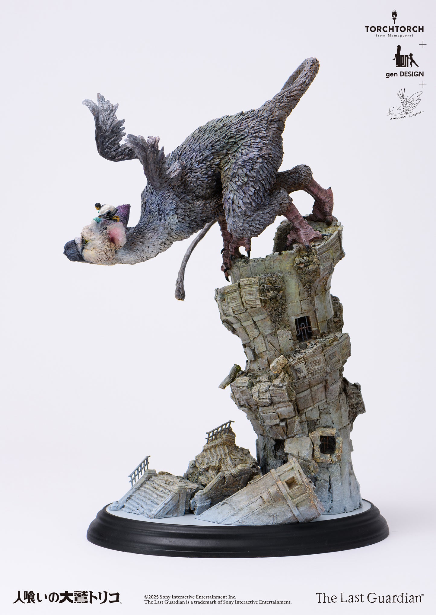 Kotobukiya TORCH TORCH + GenDESIGN + Akishi Ueda/ The Last Guardian: Trico Art Statue