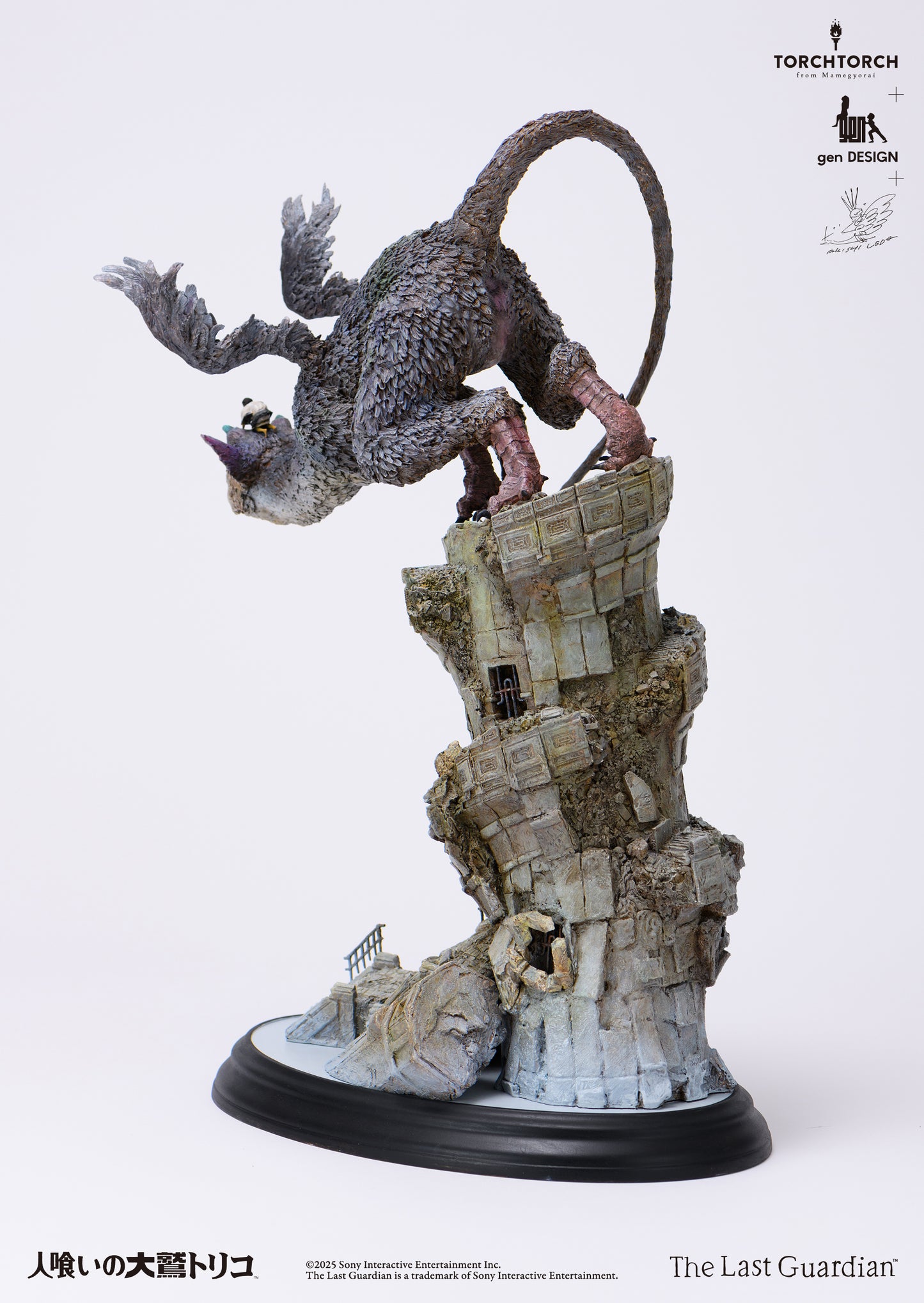 Kotobukiya TORCH TORCH + GenDESIGN + Akishi Ueda/ The Last Guardian: Trico Art Statue