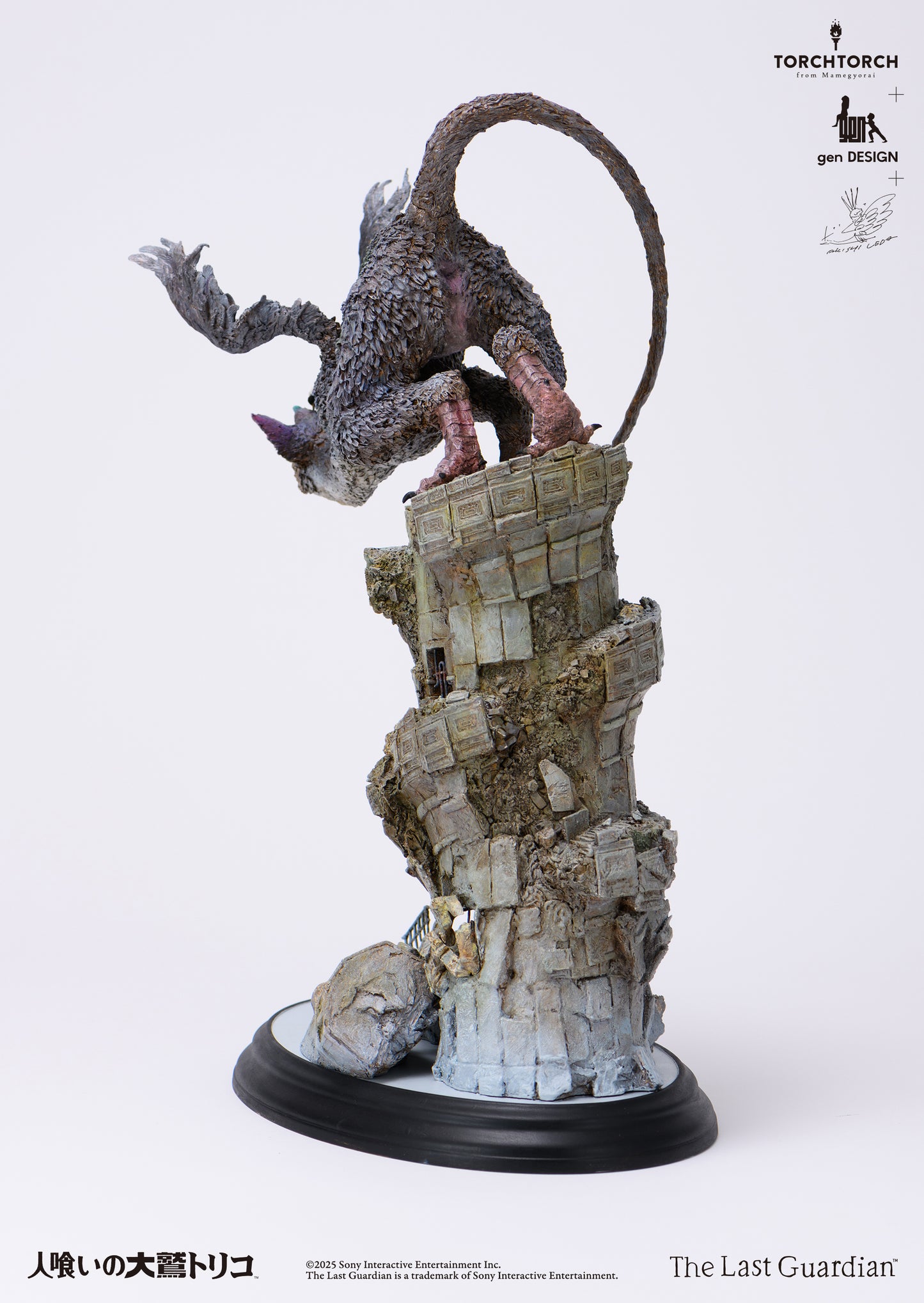 Kotobukiya TORCH TORCH + GenDESIGN + Akishi Ueda/ The Last Guardian: Trico Art Statue