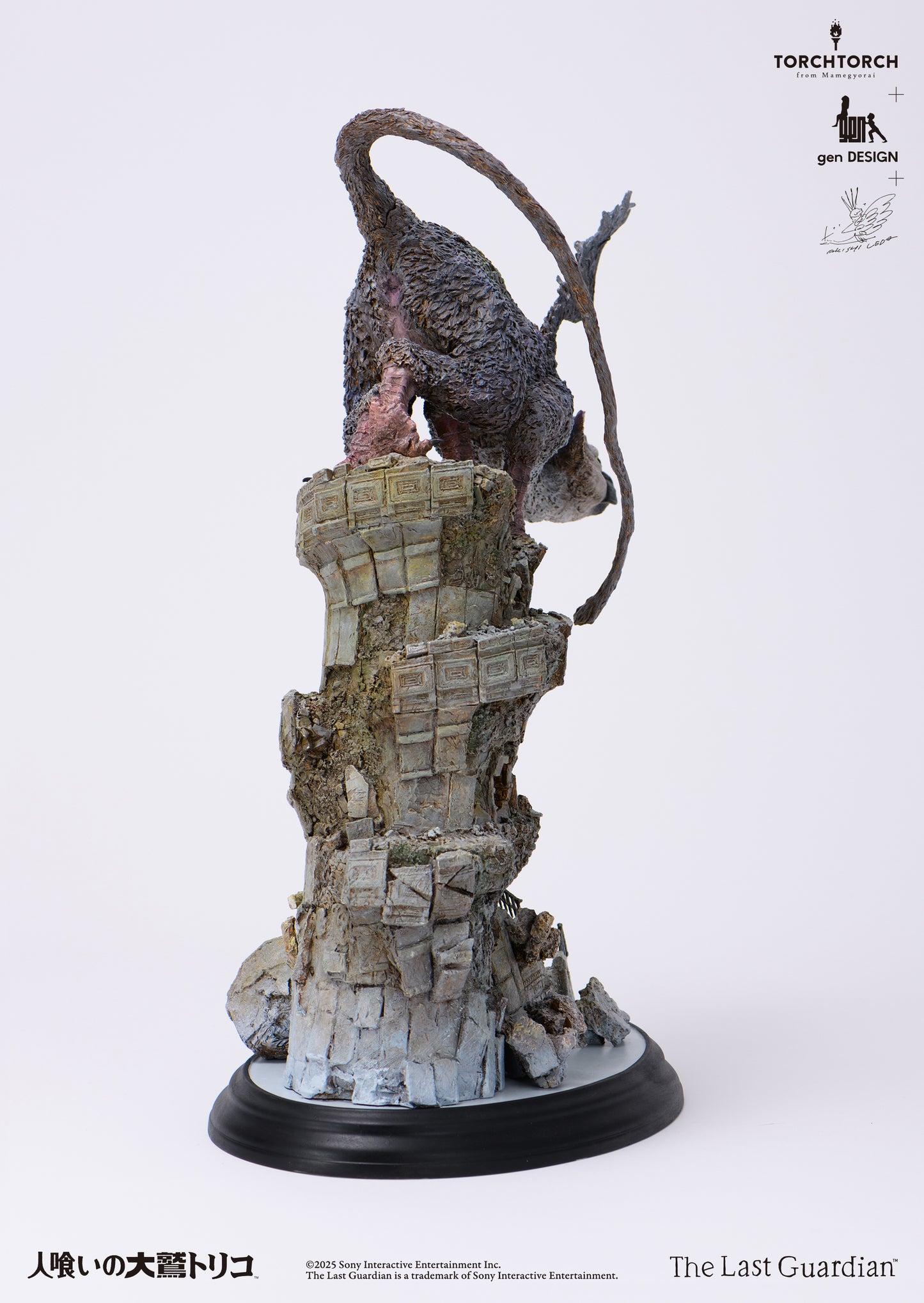 Kotobukiya TORCH TORCH + GenDESIGN + Akishi Ueda/ The Last Guardian: Trico Art Statue