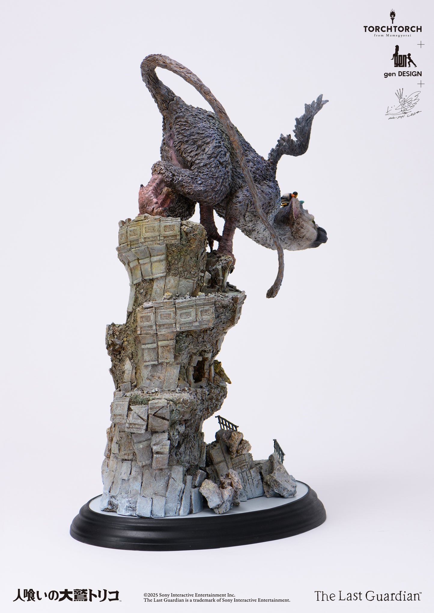 Kotobukiya TORCH TORCH + GenDESIGN + Akishi Ueda/ The Last Guardian: Trico Art Statue