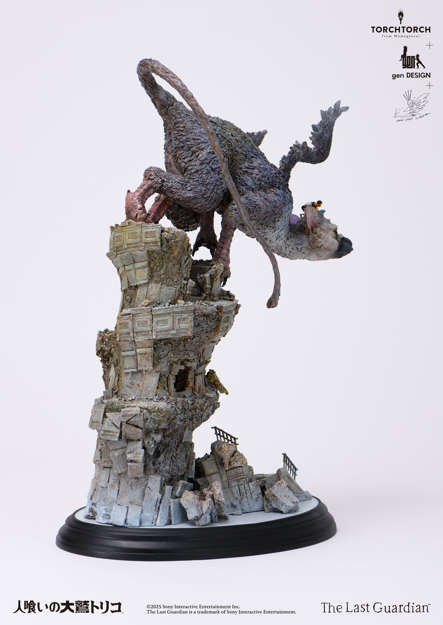 Kotobukiya TORCH TORCH + GenDESIGN + Akishi Ueda/ The Last Guardian: Trico Art Statue