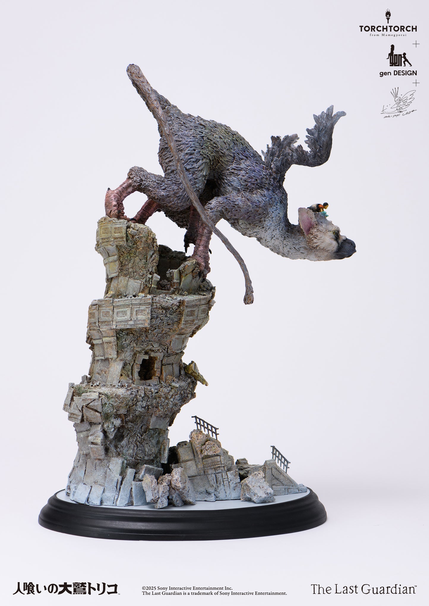 Kotobukiya TORCH TORCH + GenDESIGN + Akishi Ueda/ The Last Guardian: Trico Art Statue