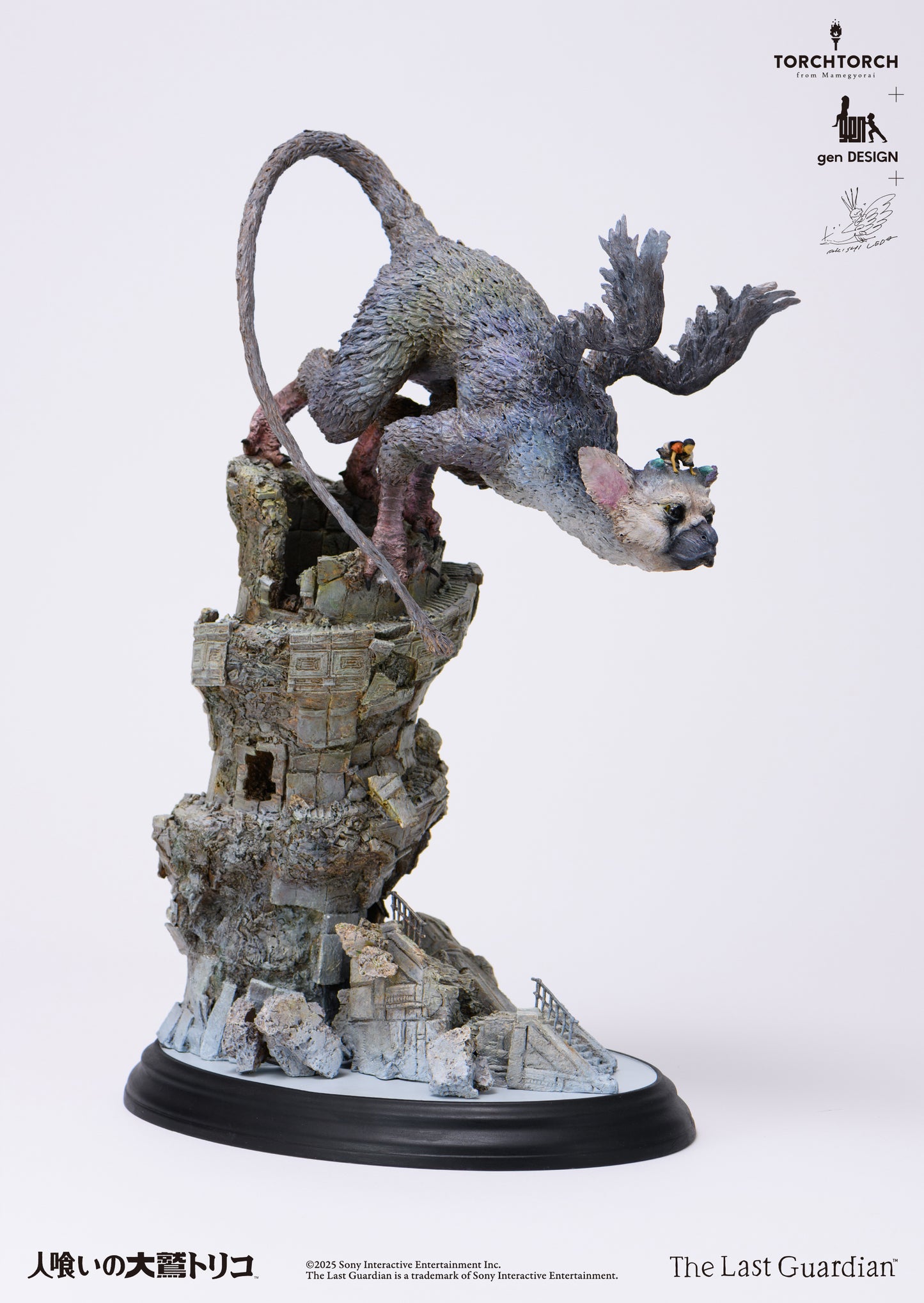 Kotobukiya TORCH TORCH + GenDESIGN + Akishi Ueda/ The Last Guardian: Trico Art Statue