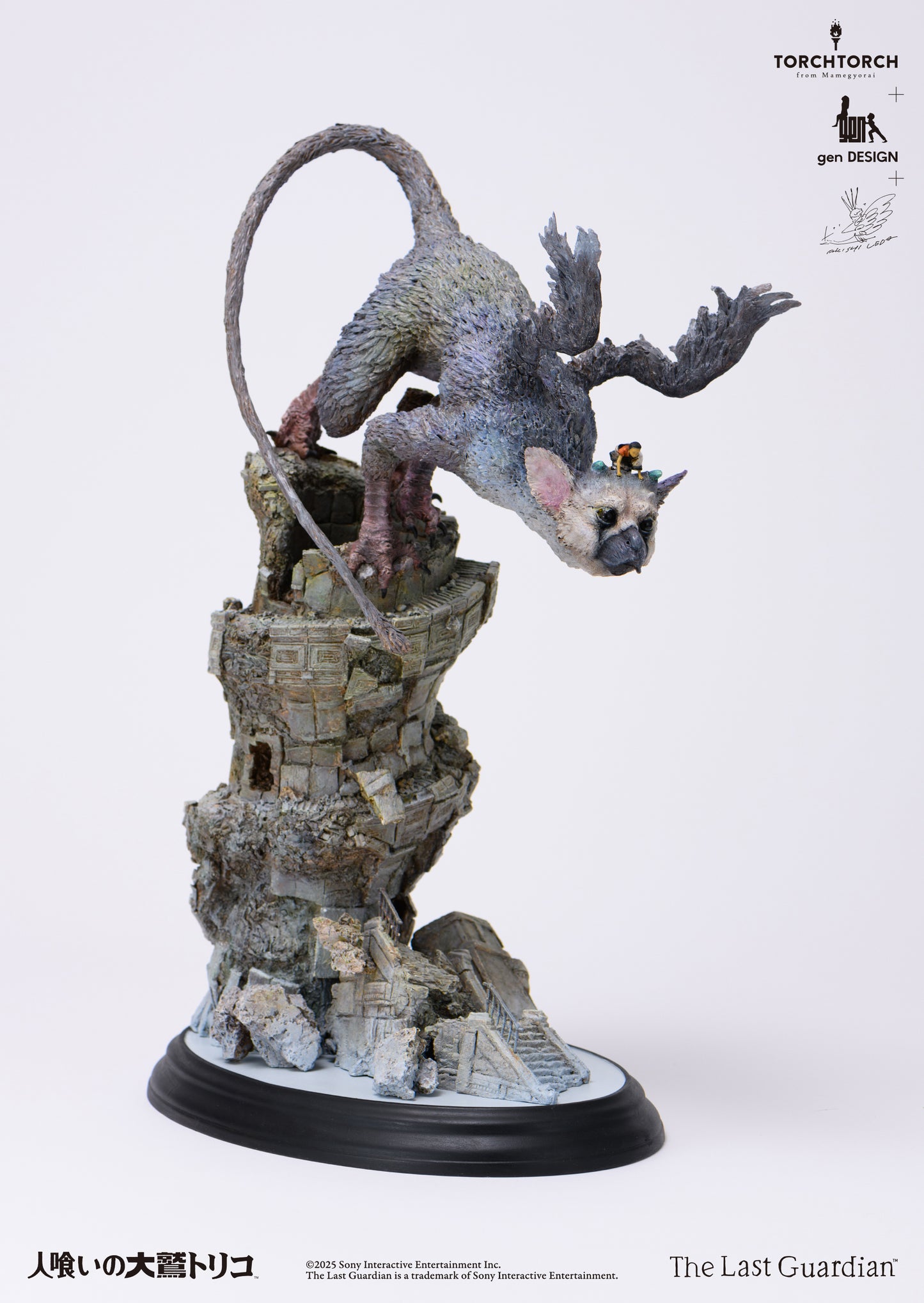 Kotobukiya TORCH TORCH + GenDESIGN + Akishi Ueda/ The Last Guardian: Trico Art Statue