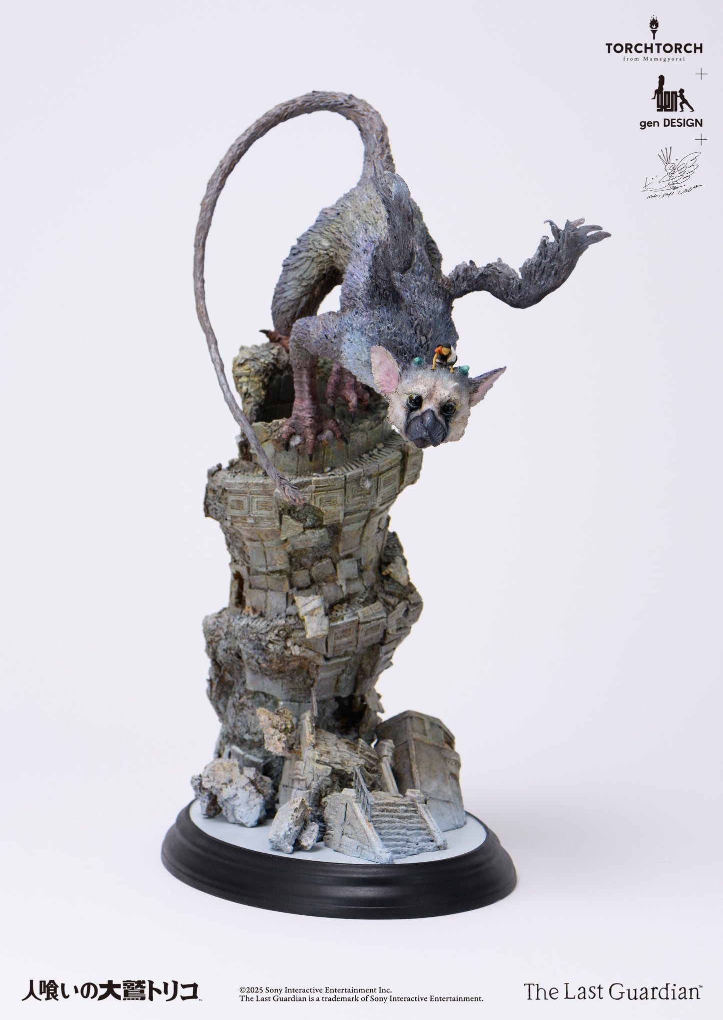 Kotobukiya TORCH TORCH + GenDESIGN + Akishi Ueda/ The Last Guardian: Trico Art Statue