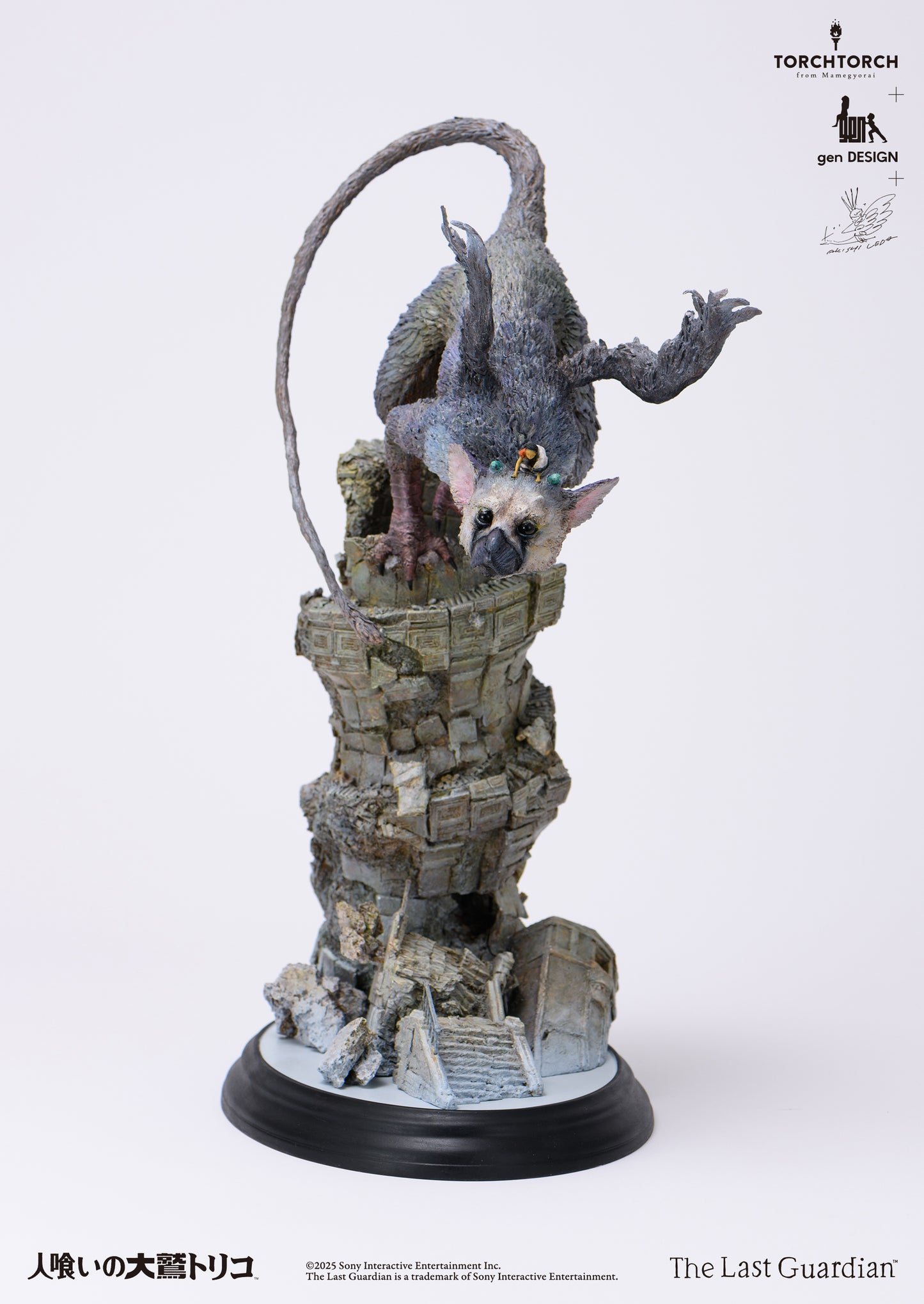 Kotobukiya TORCH TORCH + GenDESIGN + Akishi Ueda/ The Last Guardian: Trico Art Statue