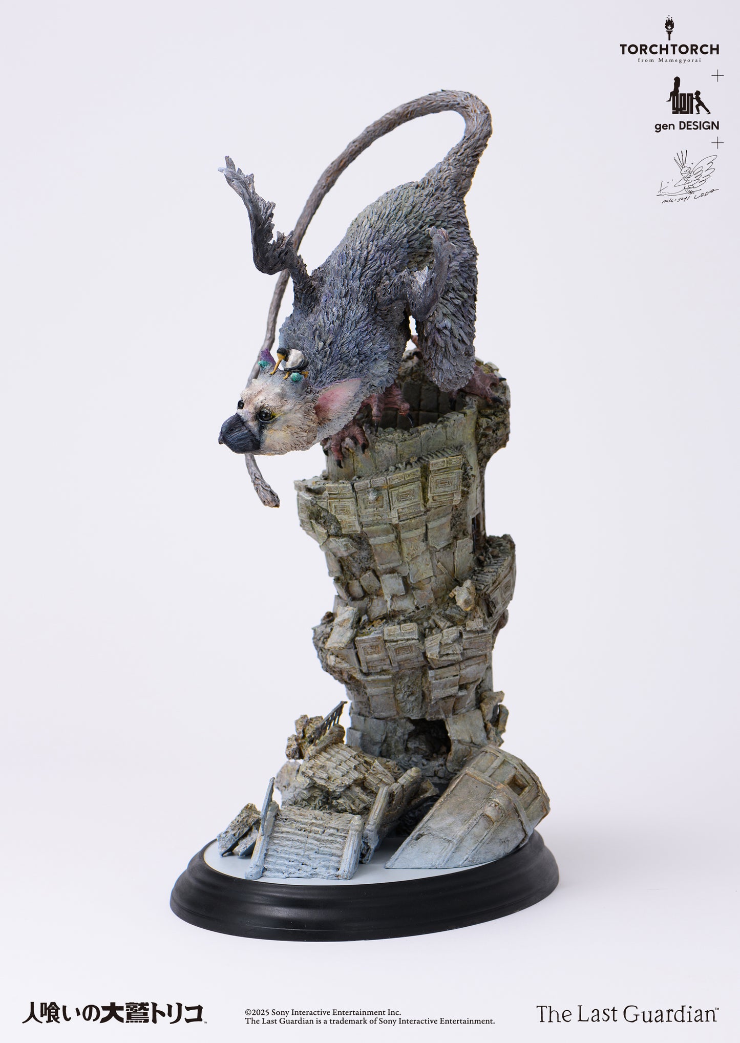 Kotobukiya TORCH TORCH + GenDESIGN + Akishi Ueda/ The Last Guardian: Trico Art Statue