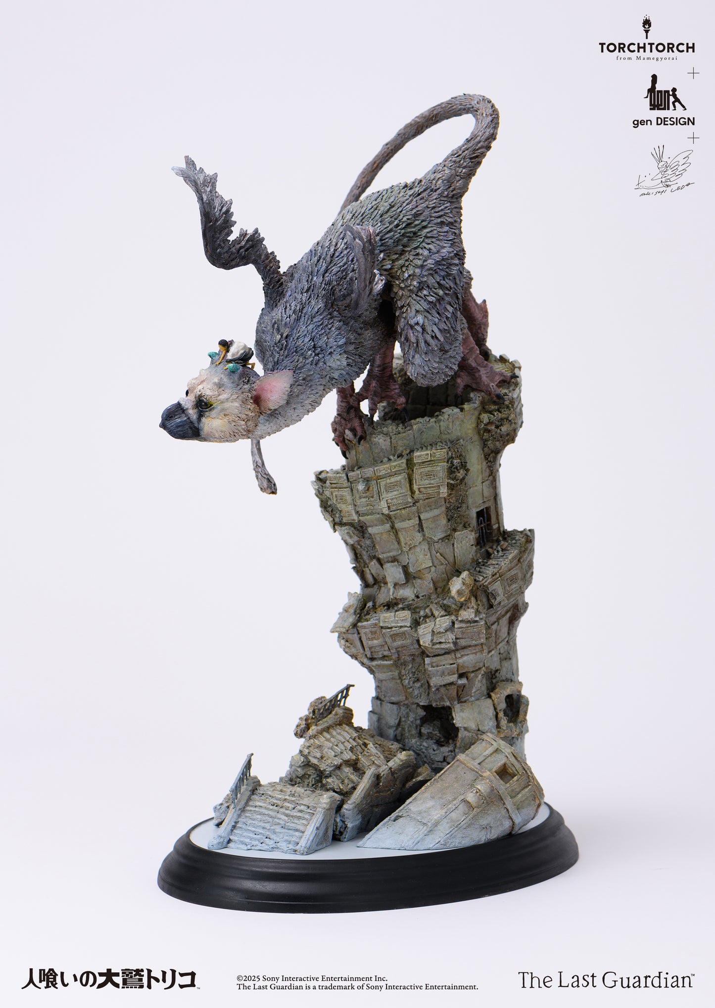 Kotobukiya TORCH TORCH + GenDESIGN + Akishi Ueda/ The Last Guardian: Trico Art Statue