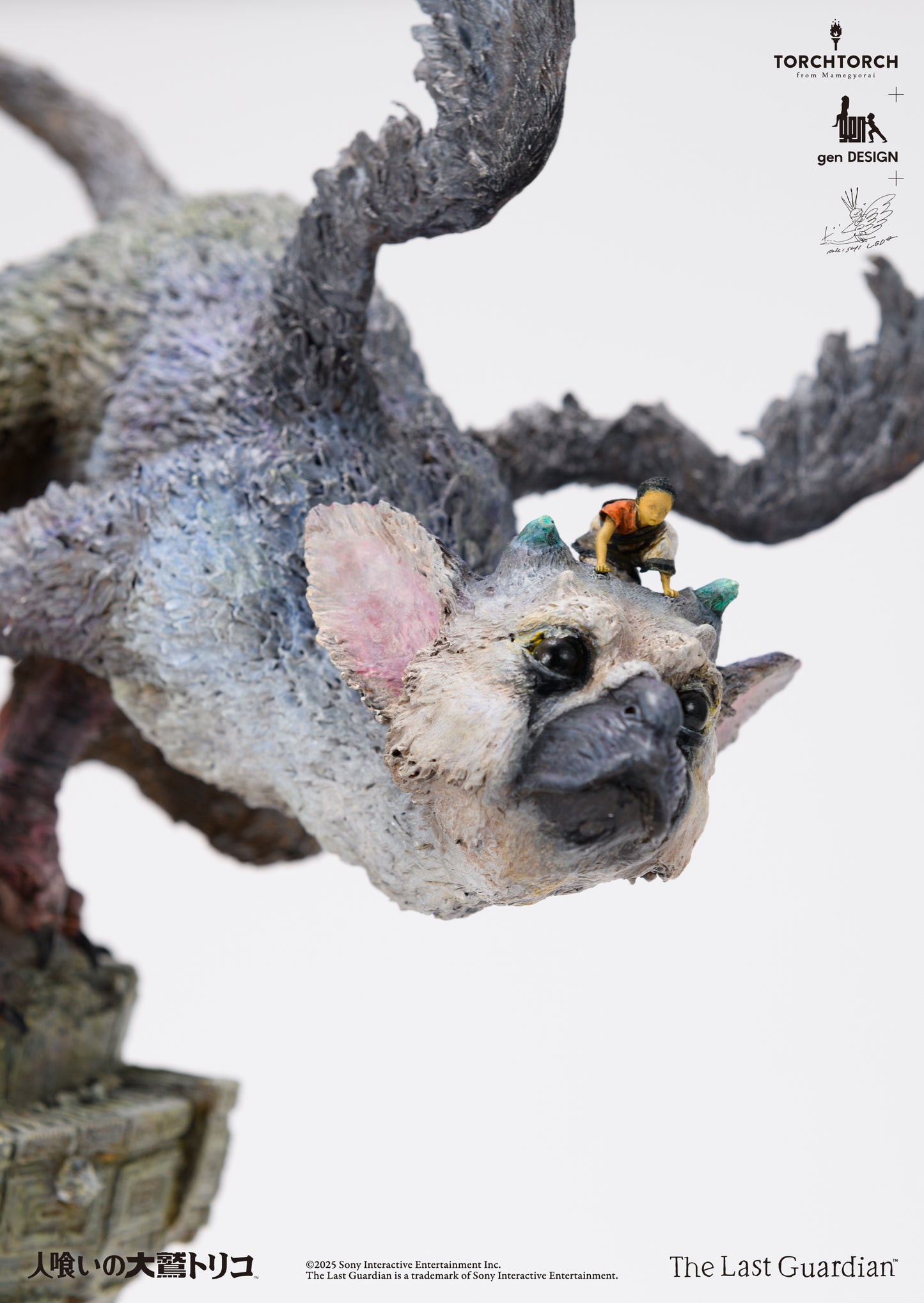 Kotobukiya TORCH TORCH + GenDESIGN + Akishi Ueda/ The Last Guardian: Trico Art Statue