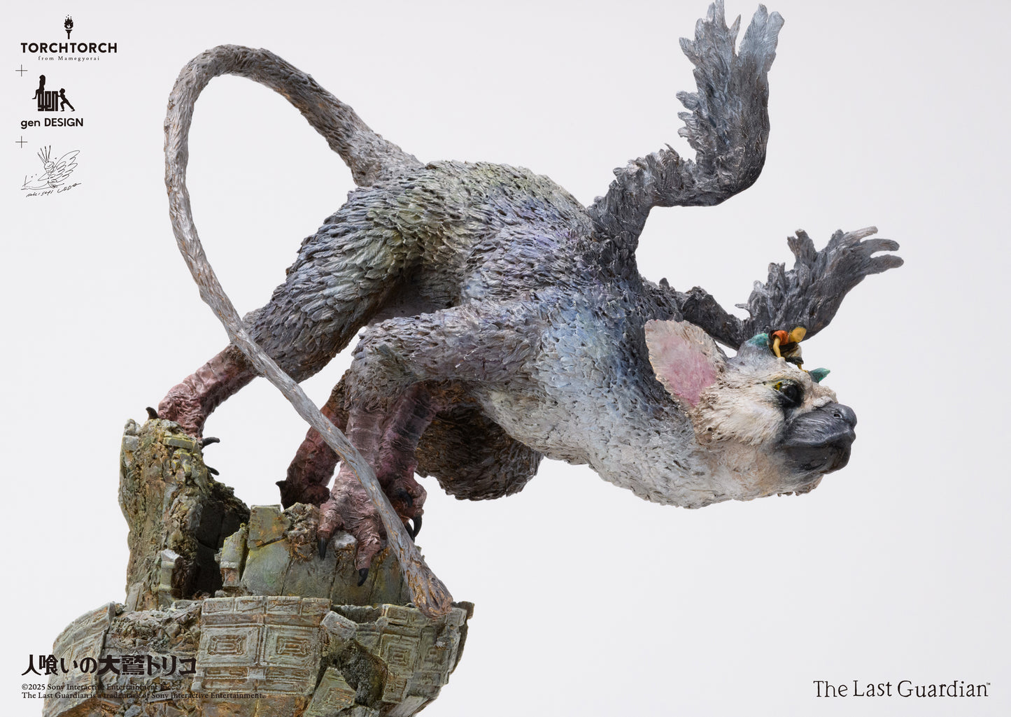 Kotobukiya TORCH TORCH + GenDESIGN + Akishi Ueda/ The Last Guardian: Trico Art Statue