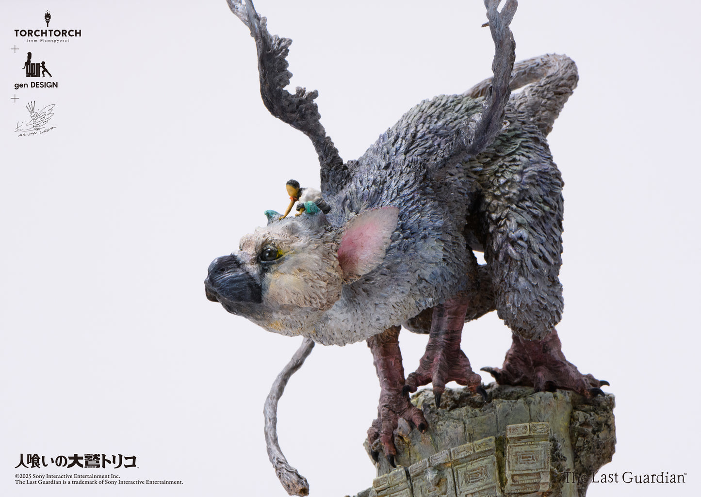 Kotobukiya TORCH TORCH + GenDESIGN + Akishi Ueda/ The Last Guardian: Trico Art Statue