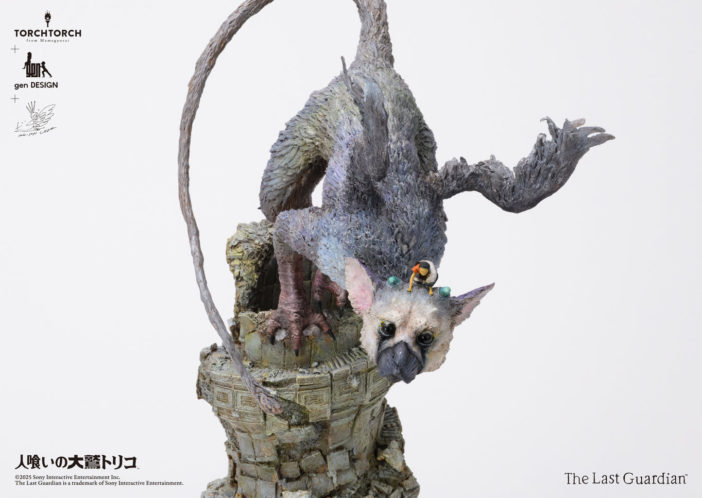 Kotobukiya TORCH TORCH + GenDESIGN + Akishi Ueda/ The Last Guardian: Trico Art Statue