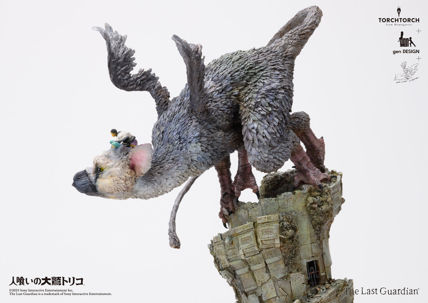 Kotobukiya TORCH TORCH + GenDESIGN + Akishi Ueda/ The Last Guardian: Trico Art Statue