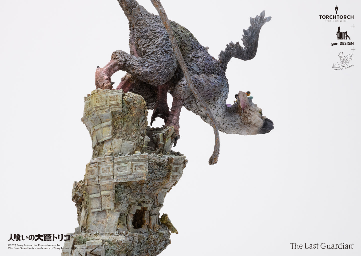 Kotobukiya TORCH TORCH + GenDESIGN + Akishi Ueda/ The Last Guardian: Trico Art Statue