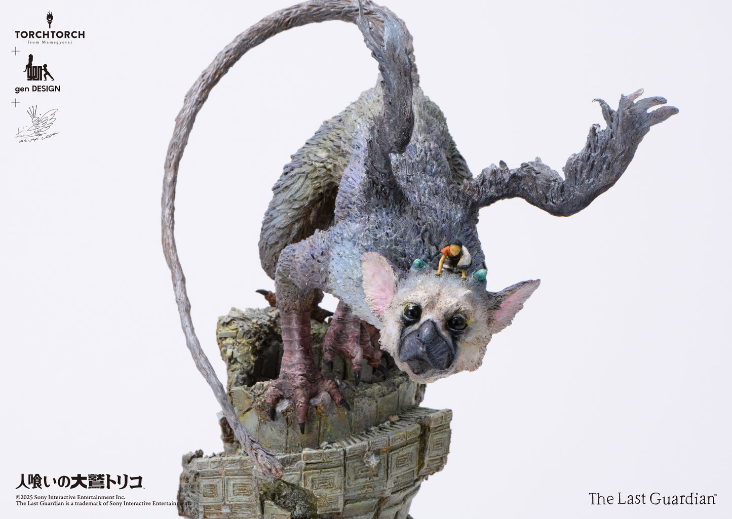 Kotobukiya TORCH TORCH + GenDESIGN + Akishi Ueda/ The Last Guardian: Trico Art Statue