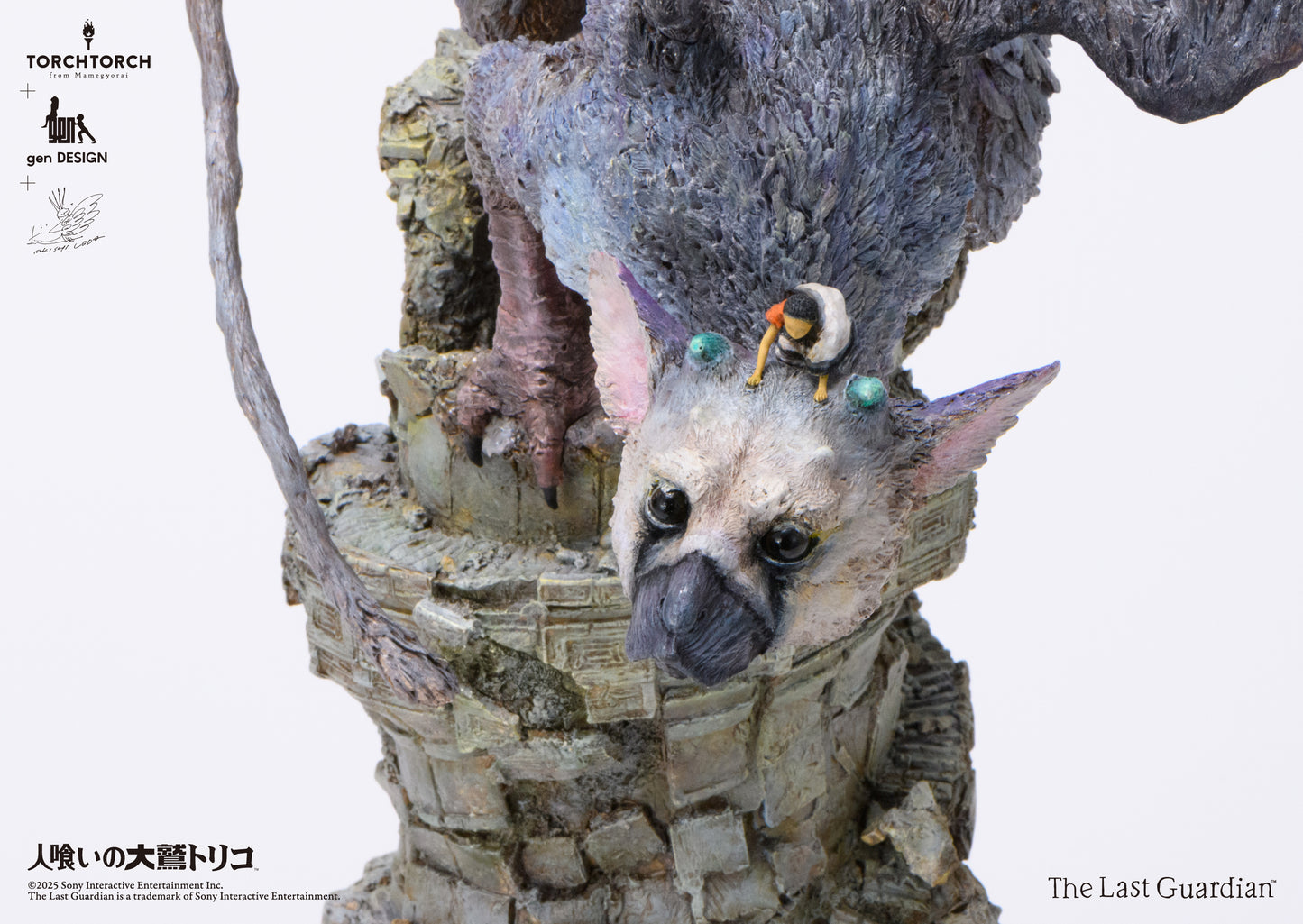 Kotobukiya TORCH TORCH + GenDESIGN + Akishi Ueda/ The Last Guardian: Trico Art Statue