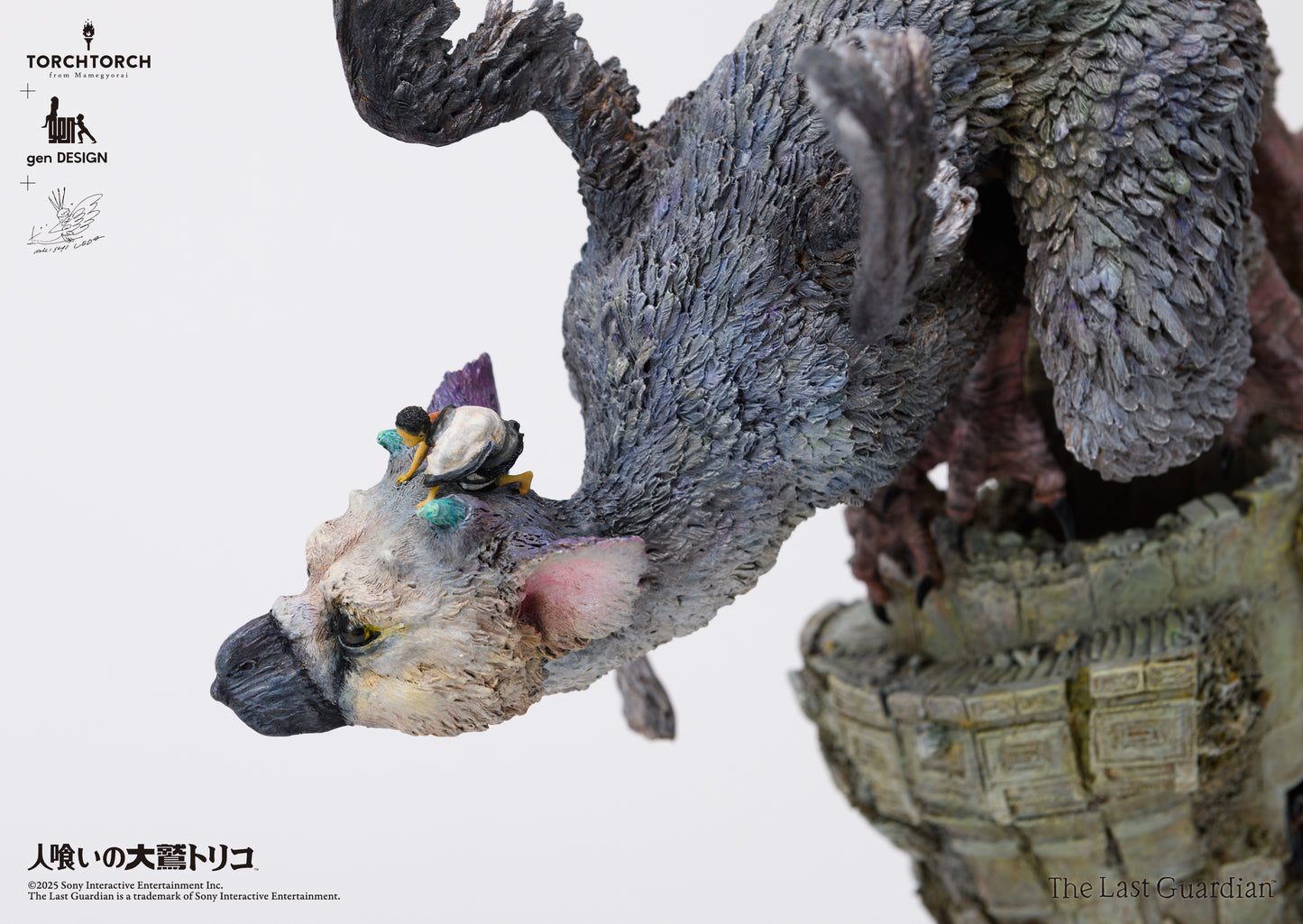 Kotobukiya TORCH TORCH + GenDESIGN + Akishi Ueda/ The Last Guardian: Trico Art Statue