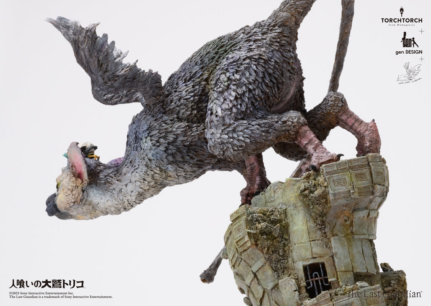 Kotobukiya TORCH TORCH + GenDESIGN + Akishi Ueda/ The Last Guardian: Trico Art Statue
