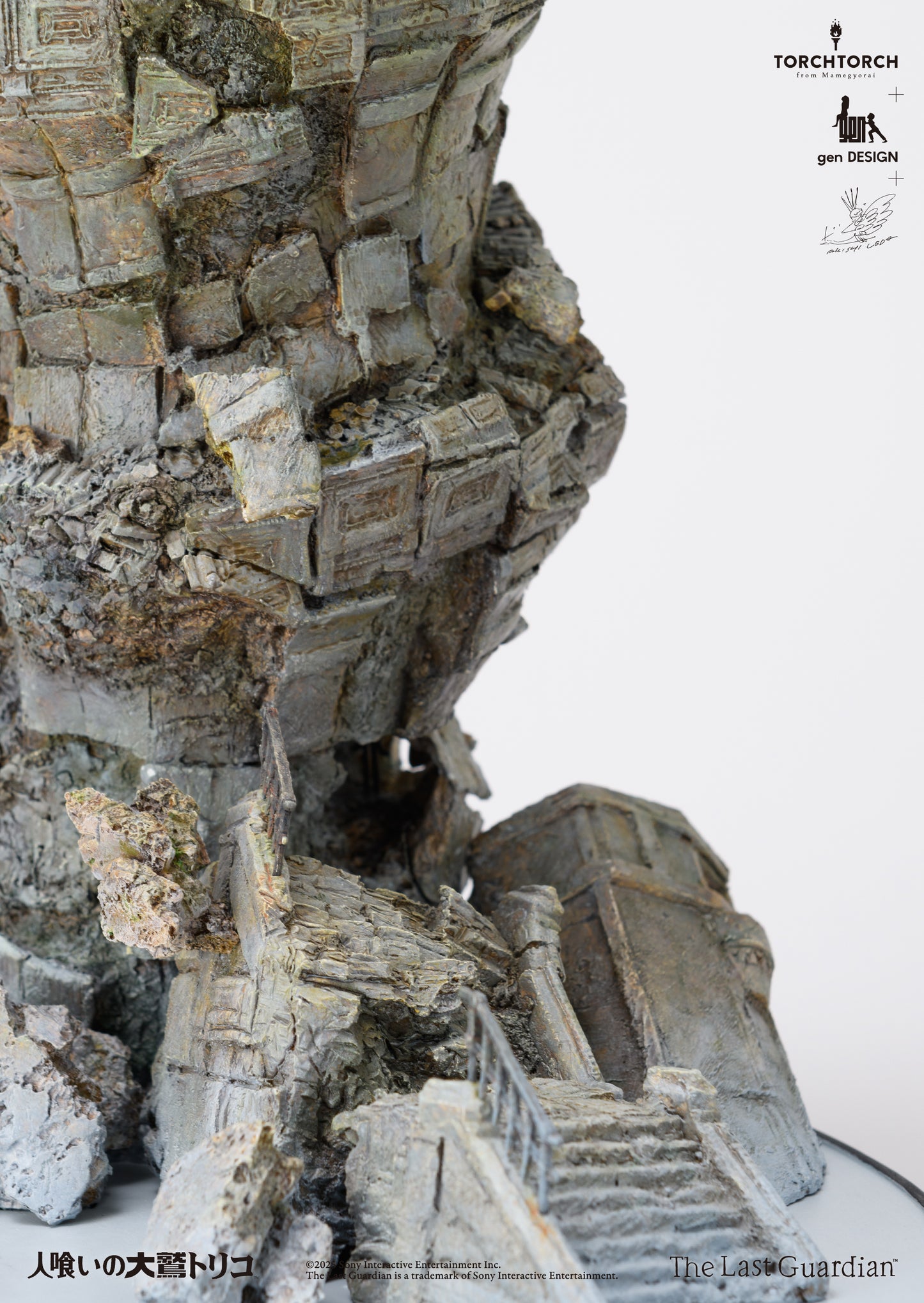 Kotobukiya TORCH TORCH + GenDESIGN + Akishi Ueda/ The Last Guardian: Trico Art Statue