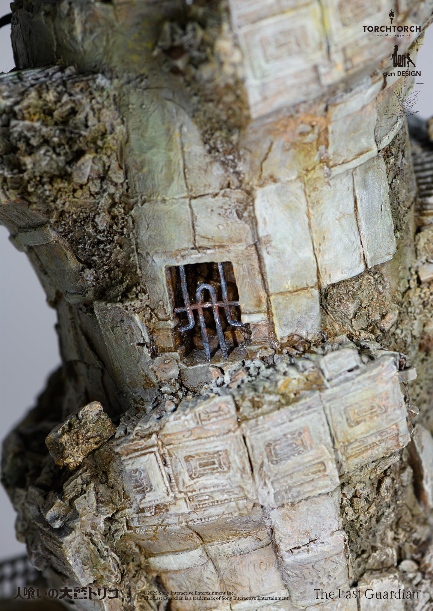 Kotobukiya TORCH TORCH + GenDESIGN + Akishi Ueda/ The Last Guardian: Trico Art Statue