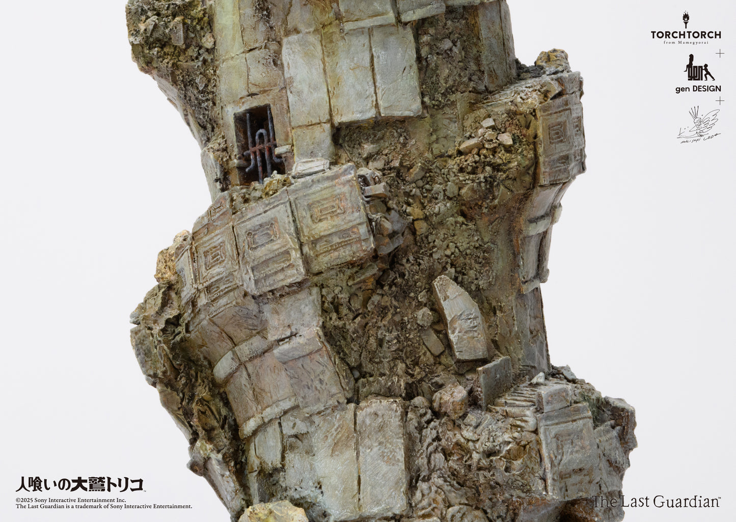 Kotobukiya TORCH TORCH + GenDESIGN + Akishi Ueda/ The Last Guardian: Trico Art Statue