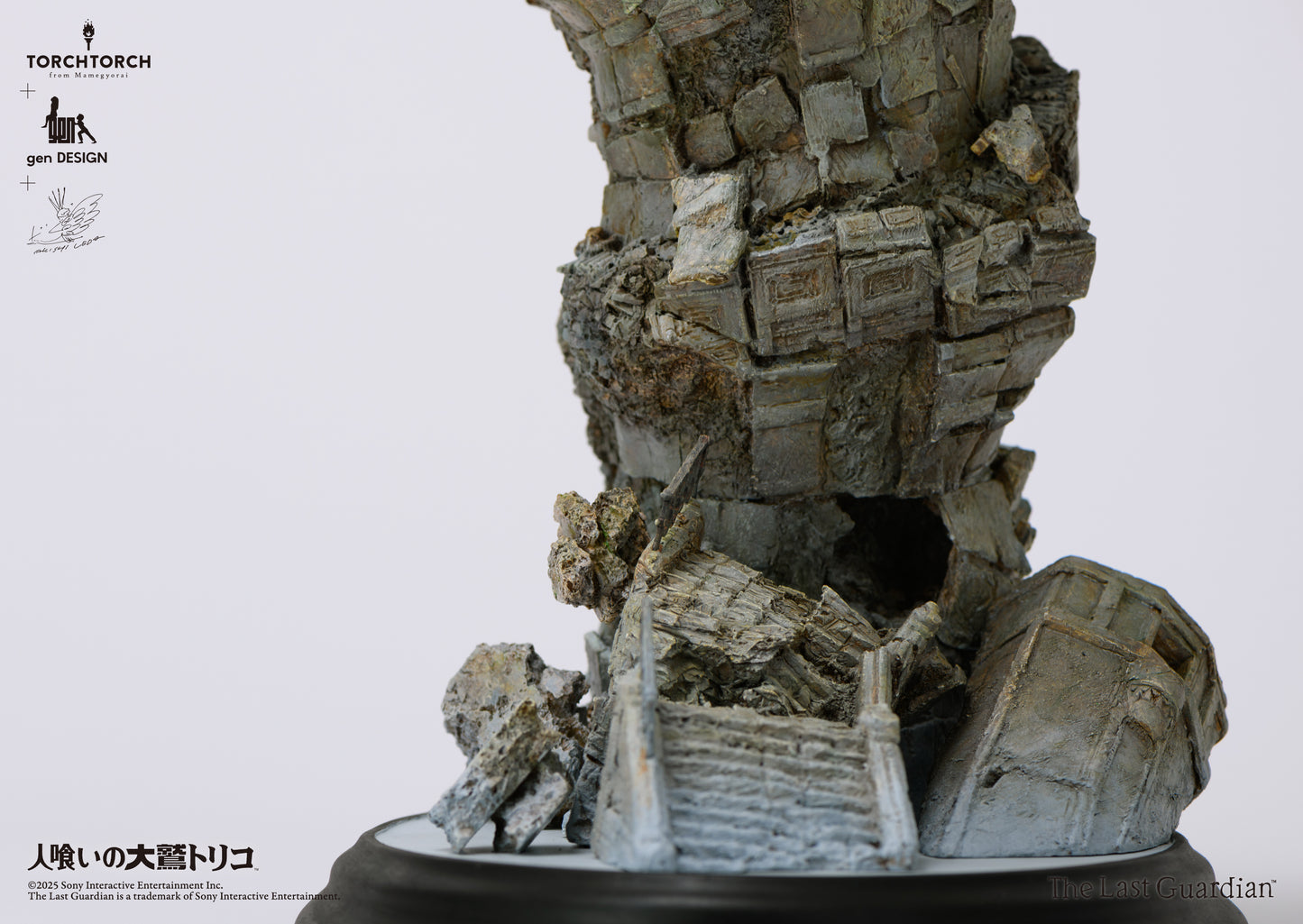 Kotobukiya TORCH TORCH + GenDESIGN + Akishi Ueda/ The Last Guardian: Trico Art Statue