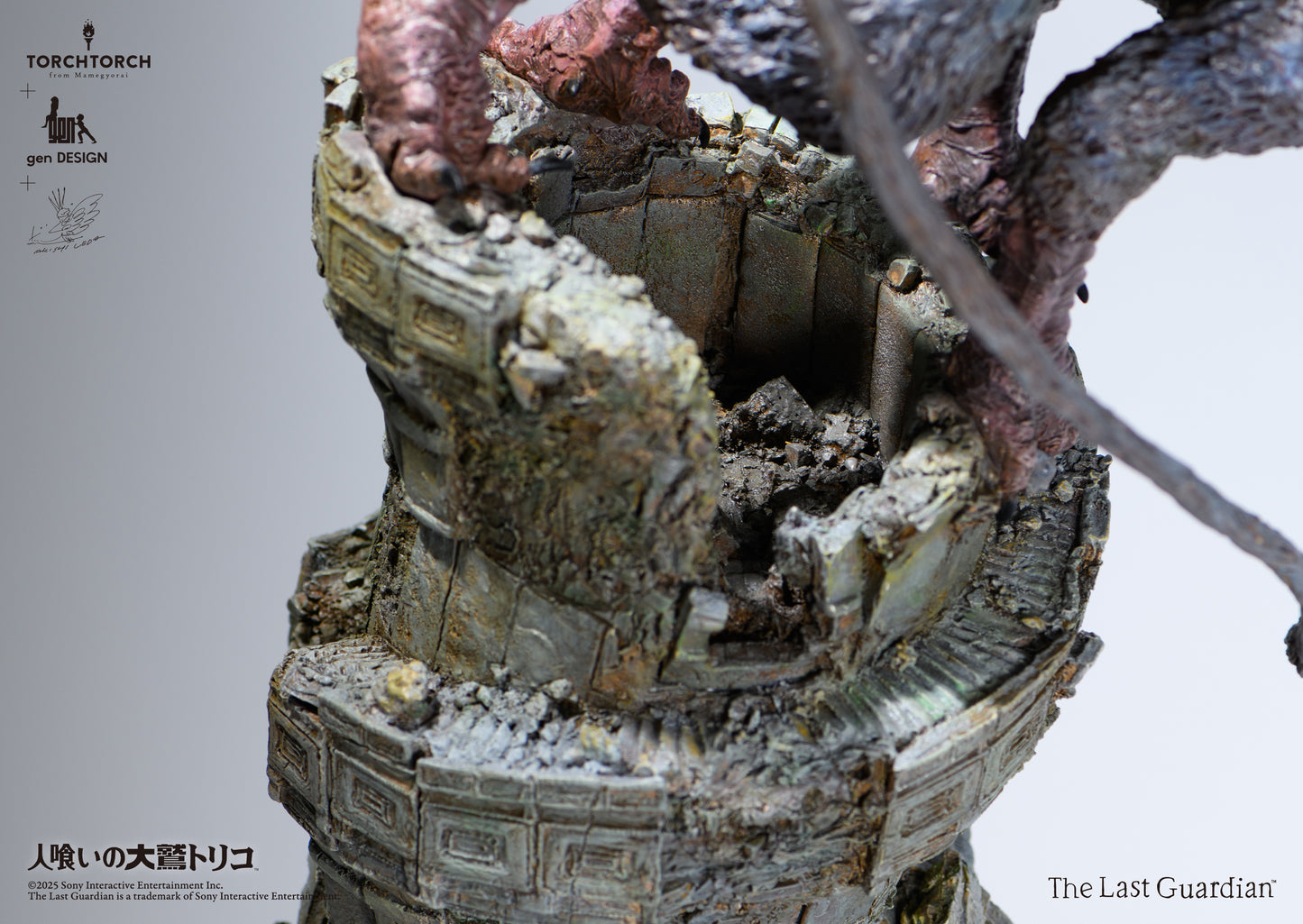 Kotobukiya TORCH TORCH + GenDESIGN + Akishi Ueda/ The Last Guardian: Trico Art Statue
