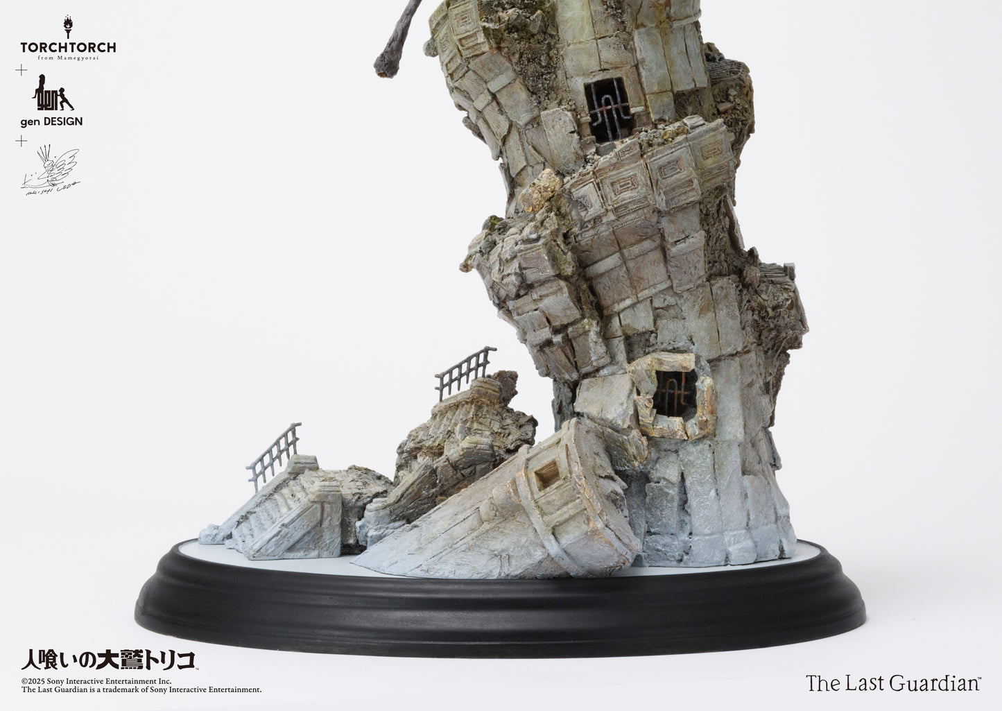 Kotobukiya TORCH TORCH + GenDESIGN + Akishi Ueda/ The Last Guardian: Trico Art Statue