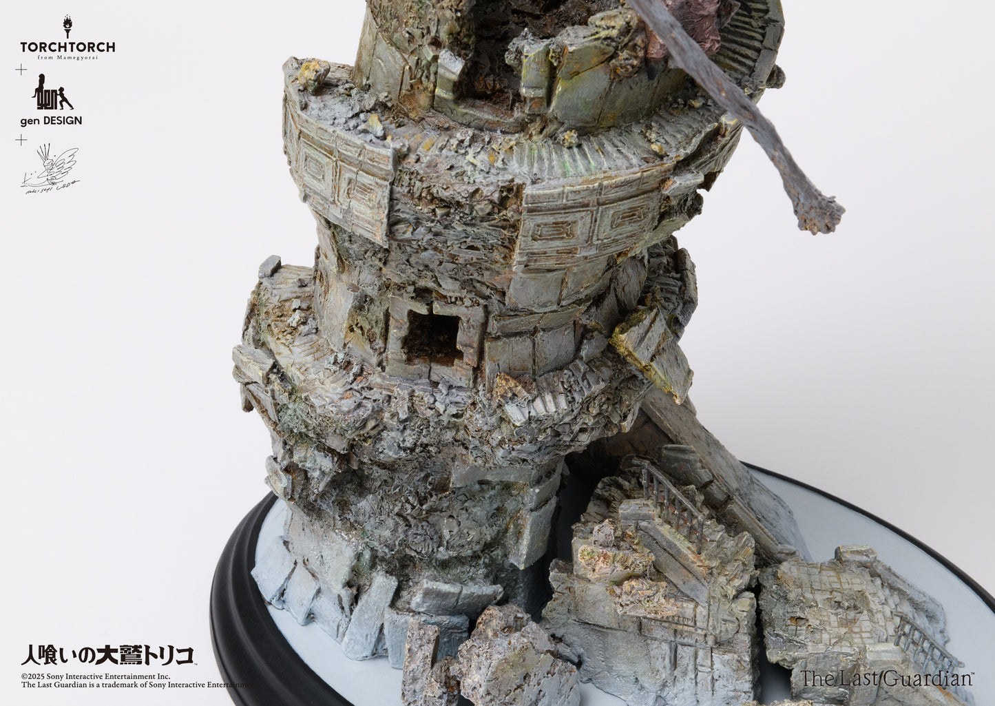 Kotobukiya TORCH TORCH + GenDESIGN + Akishi Ueda/ The Last Guardian: Trico Art Statue