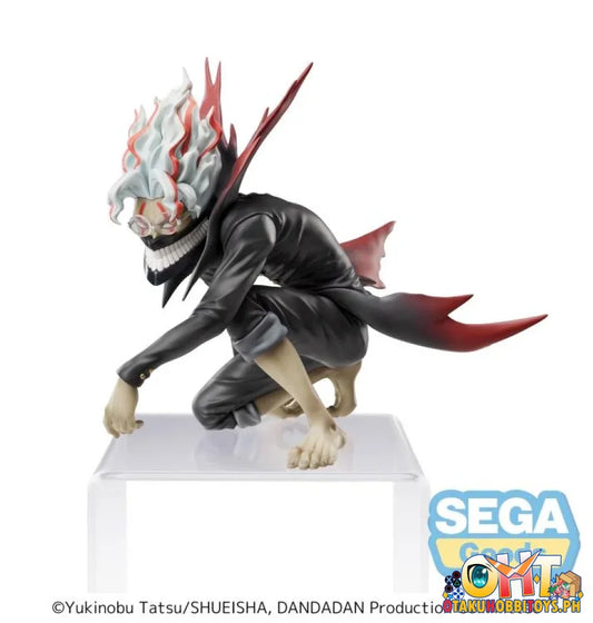 Tv Anime ’Dan Da Dan’ Pm Perching Figure ’Okarun(Transformed)’ Prize