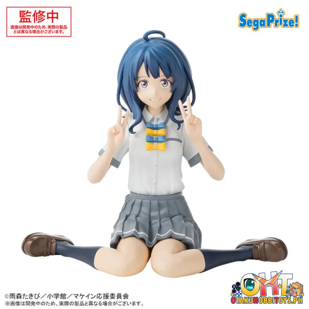 Tv Anime ’Makeine: Too Many Losing Heroines!’ Pm Perching Figure ’Anna Yanami’ Prize Figure