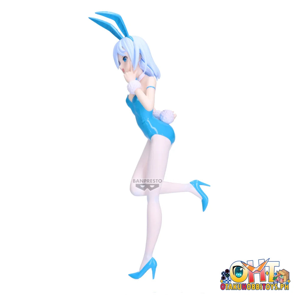 Tying The Knot With An Amagami Sister Asahi Figure Bunny Ver. Prize Figure