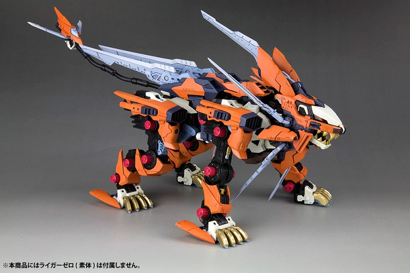 Kotobukiya 1/72 Liger Zero Schneider Unit Marking Plus Ver.