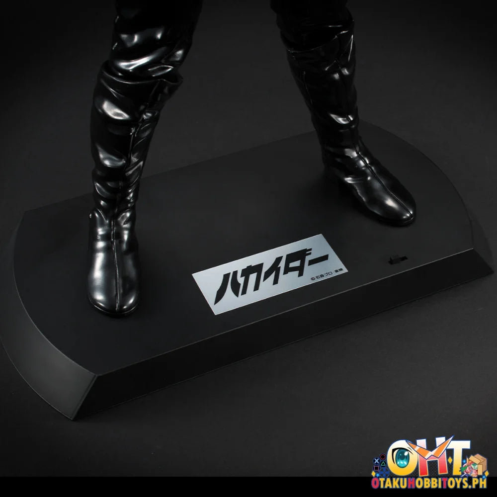 Ultimate Article Hakaider (Renewal Edition) Articulated Figure