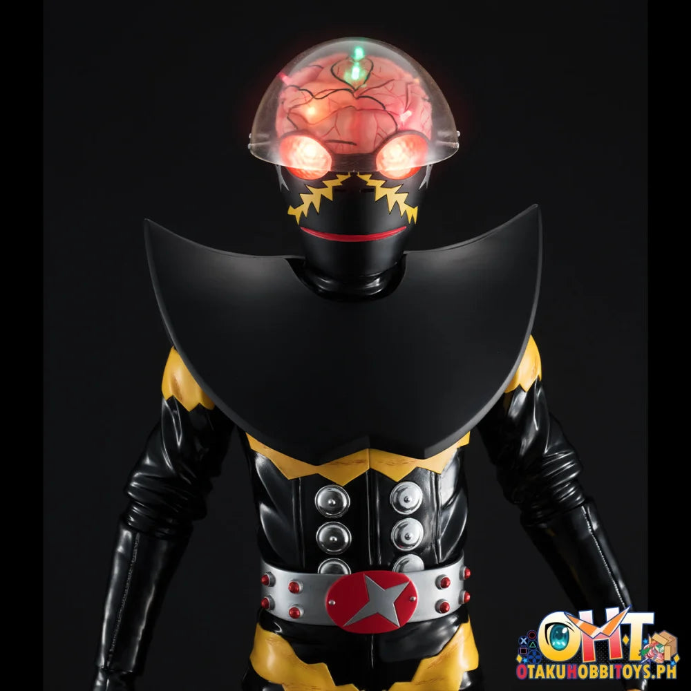 Ultimate Article Hakaider (Renewal Edition) Articulated Figure