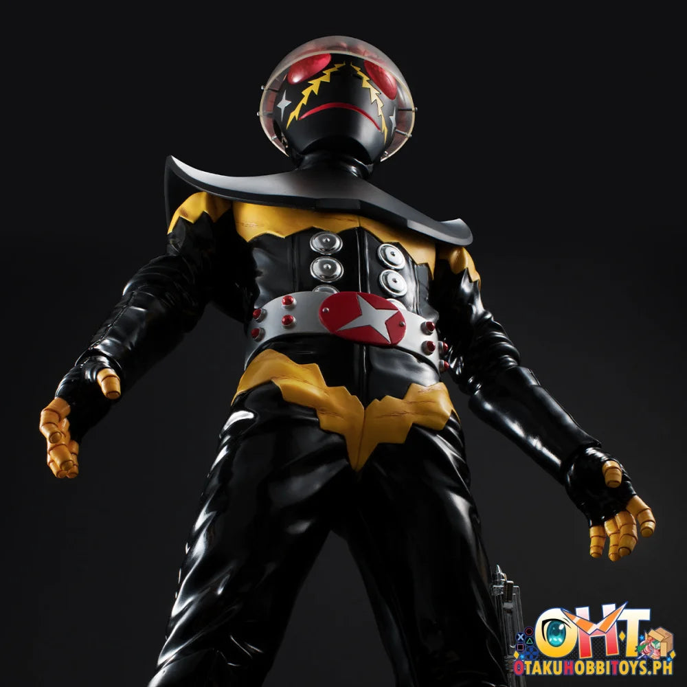 Ultimate Article Hakaider (Renewal Edition) Articulated Figure