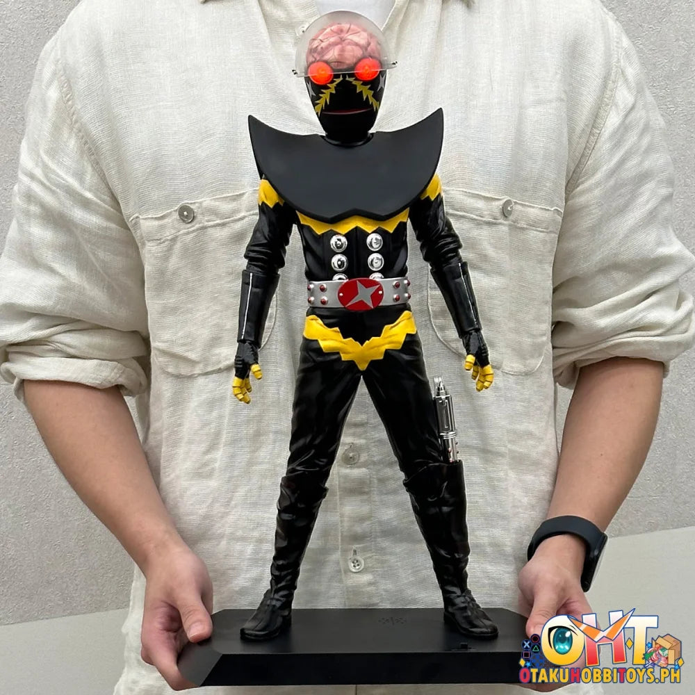 Ultimate Article Hakaider (Renewal Edition) Articulated Figure