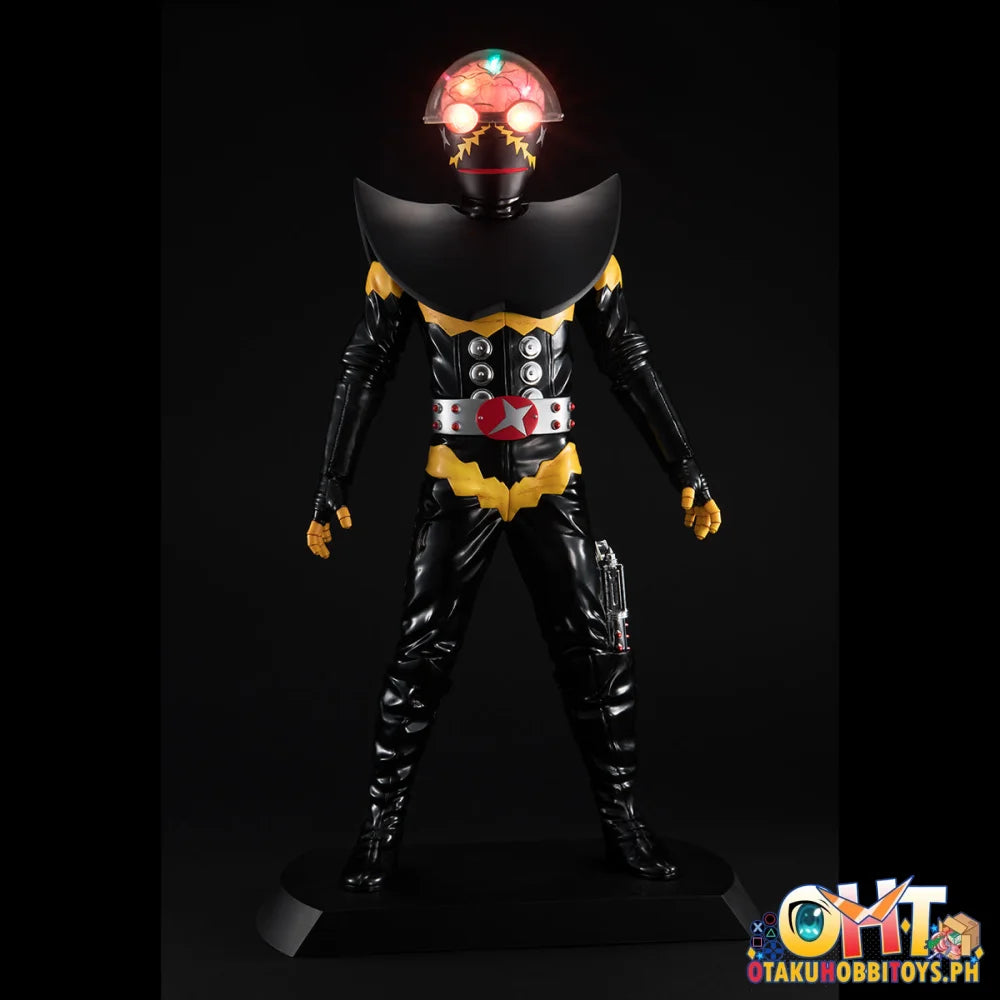 Ultimate Article Hakaider (Renewal Edition) Articulated Figure